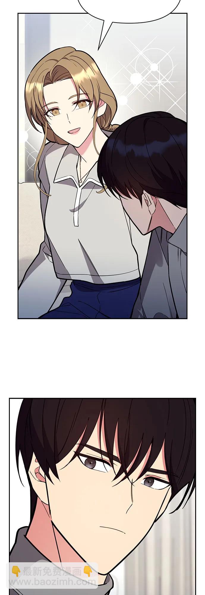 第56话11