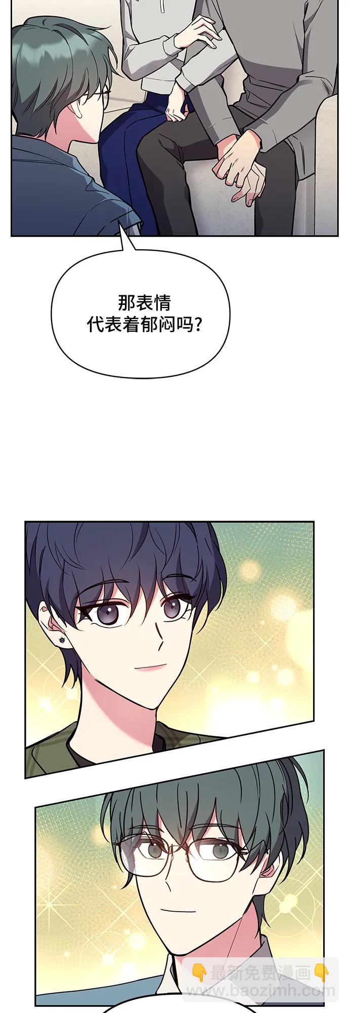 第56话13