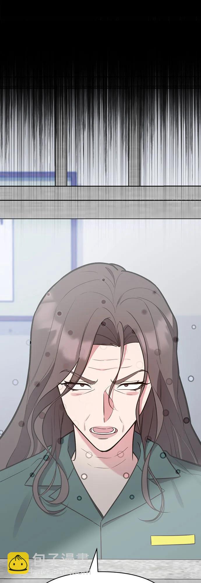 第56话27