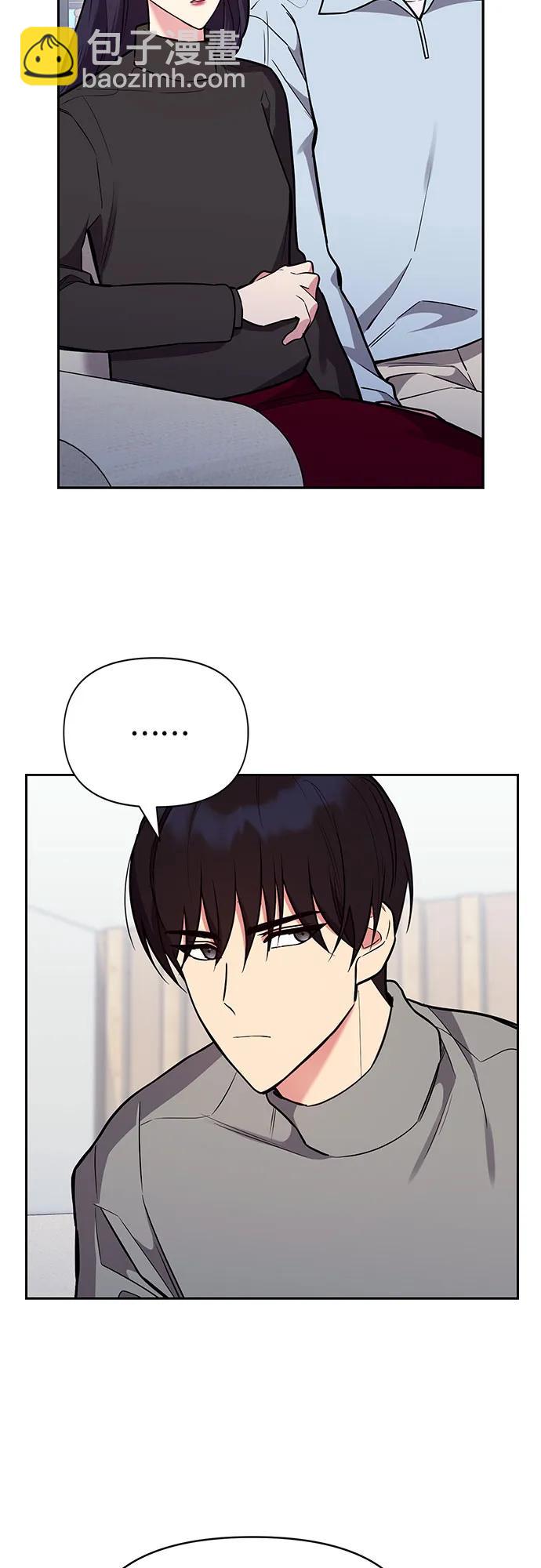 第56话3