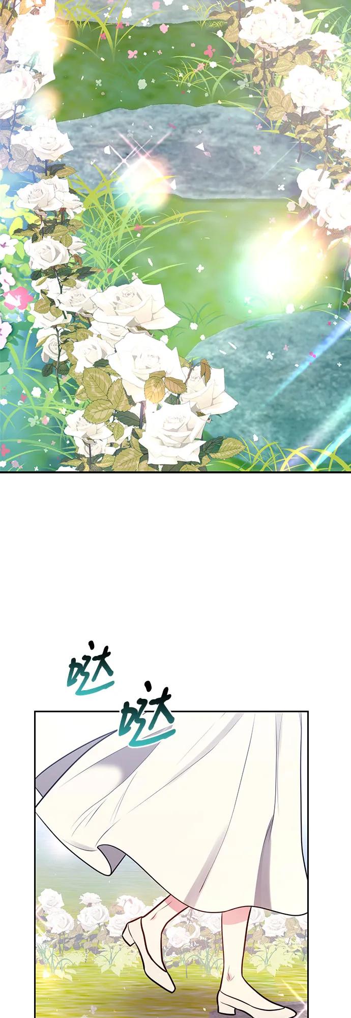 第56话55