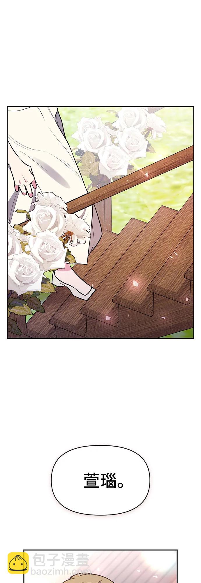 第56话58