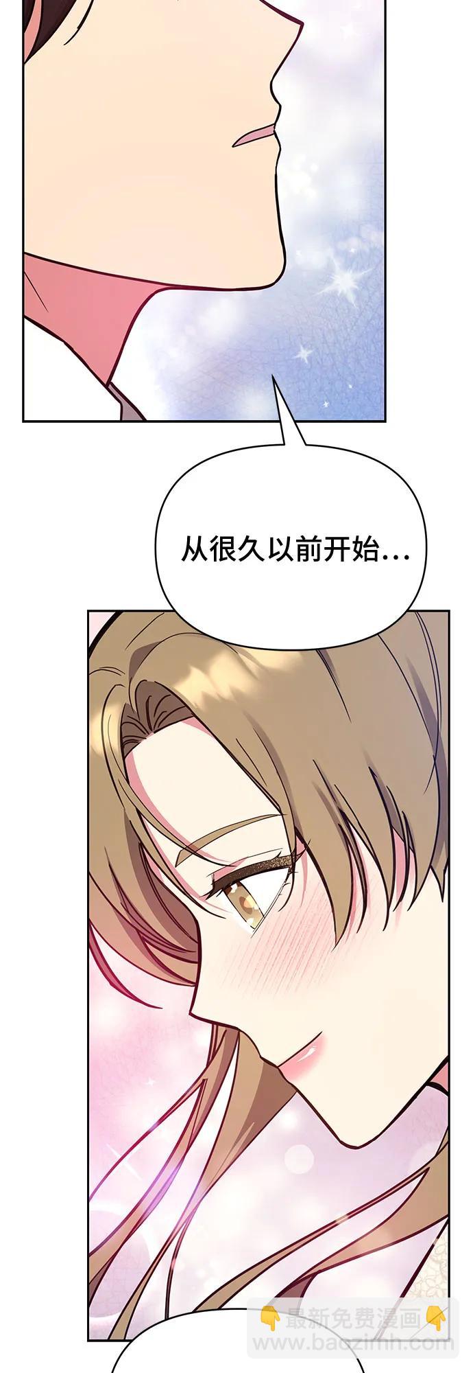 第56话67