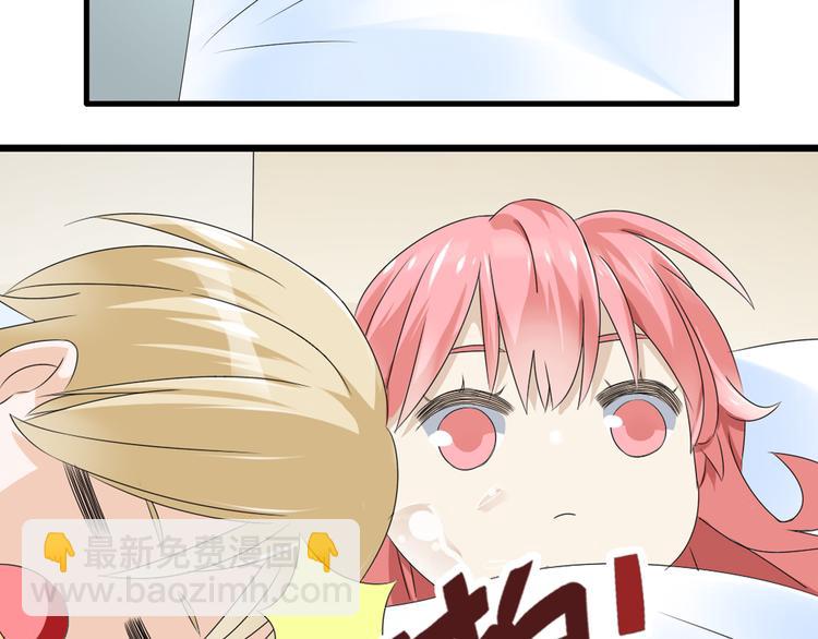 第58话  再见我的爱10