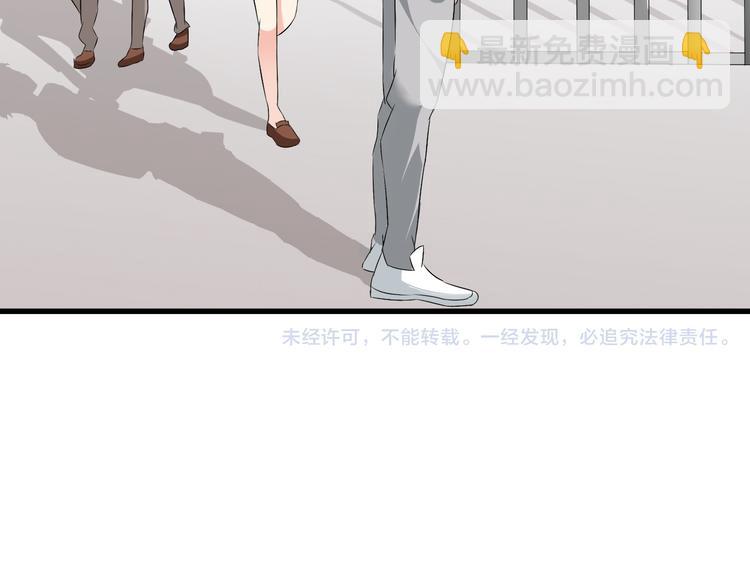 第58话  再见我的爱100