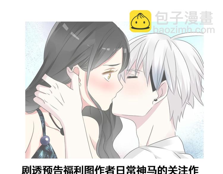 第58话  再见我的爱106