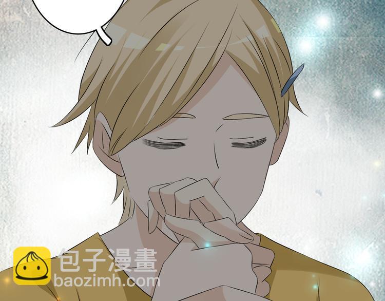 第58话  再见我的爱28