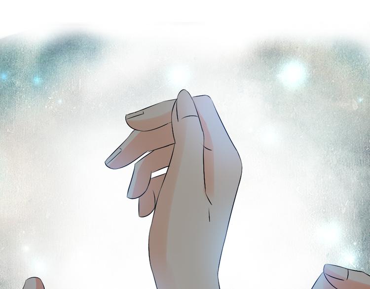 第58话  再见我的爱33