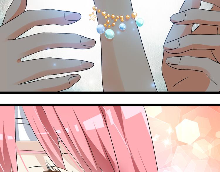 第58话  再见我的爱34