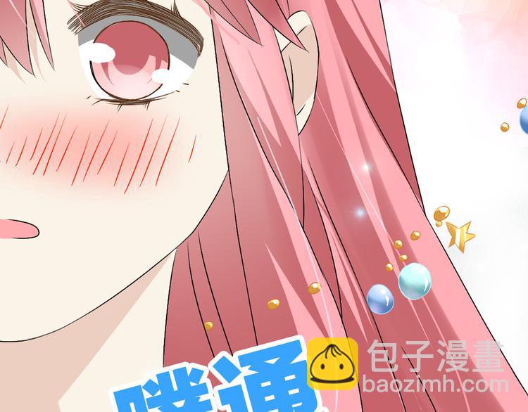 第58话  再见我的爱35