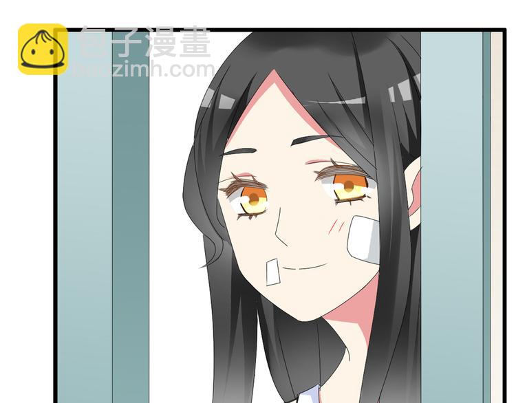 第58话  再见我的爱38