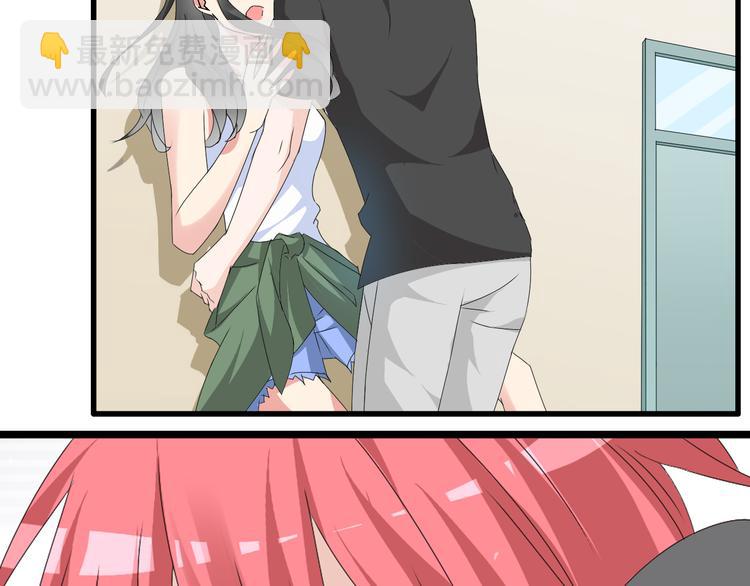 第58话  再见我的爱52