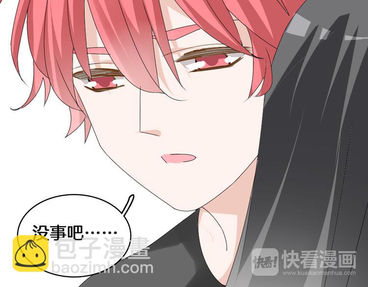 第58话  再见我的爱53