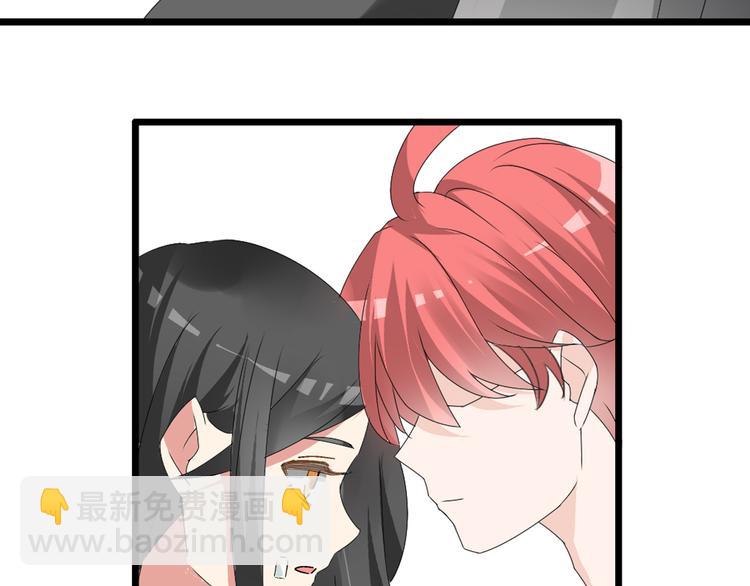 第58话  再见我的爱54