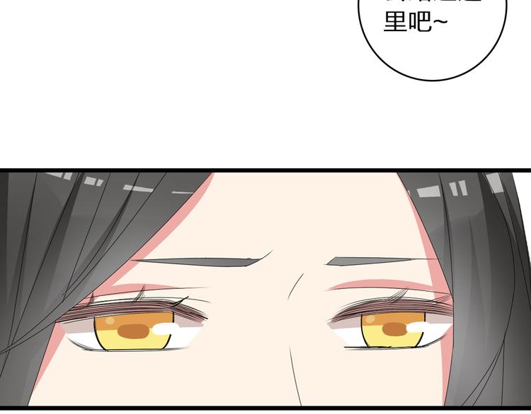 第58话  再见我的爱62