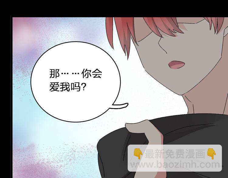 第58话  再见我的爱67