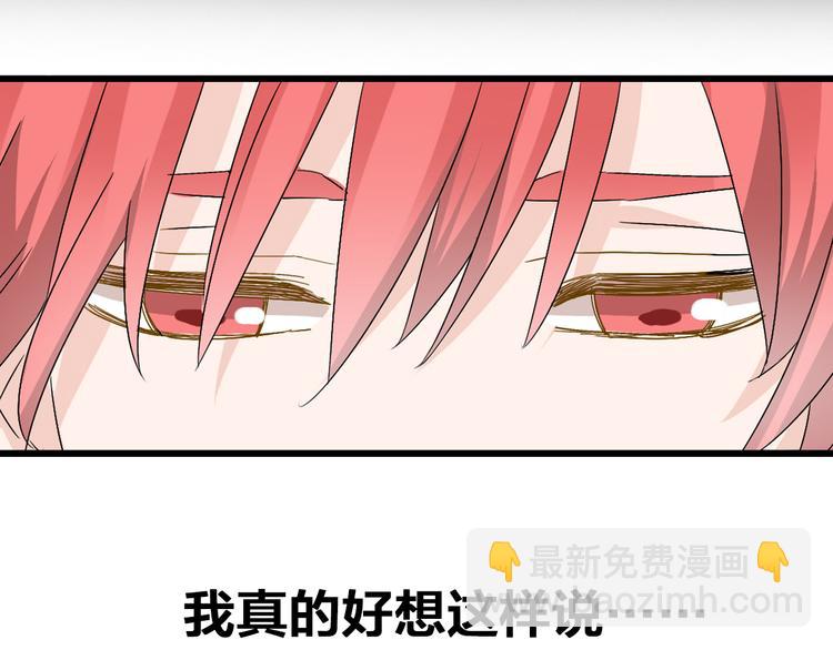 第58话  再见我的爱69