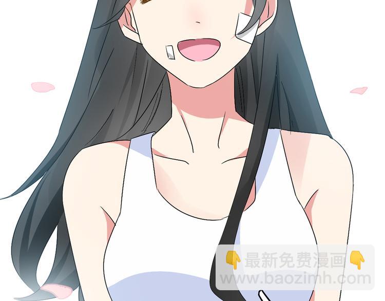 第58话  再见我的爱71