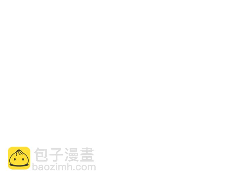 第58话  再见我的爱8