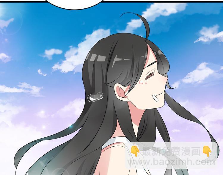 第58话  再见我的爱85