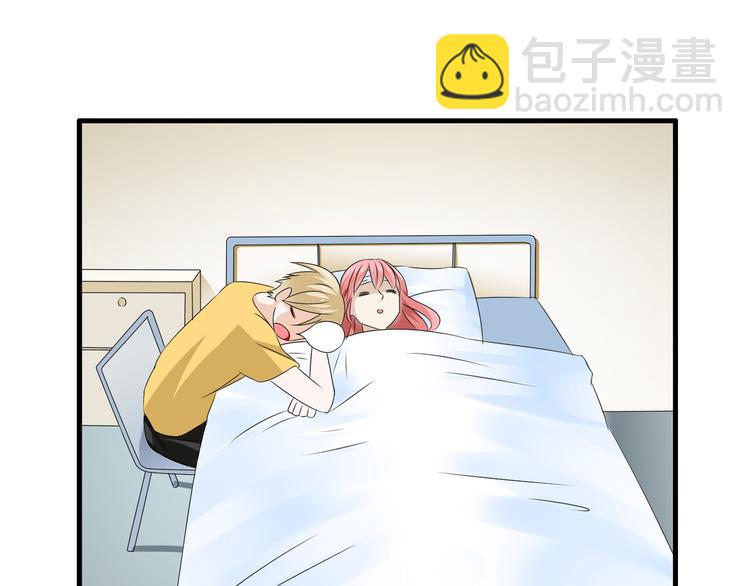 第58话  再见我的爱9