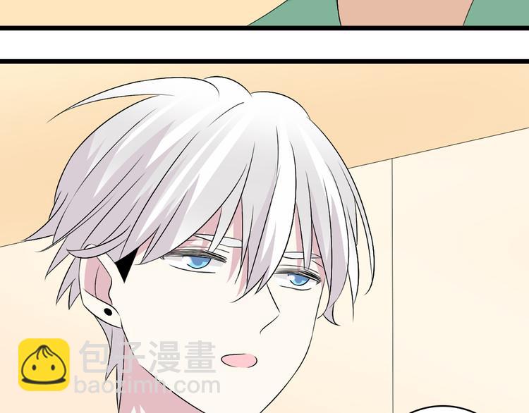 第58话  再见我的爱92