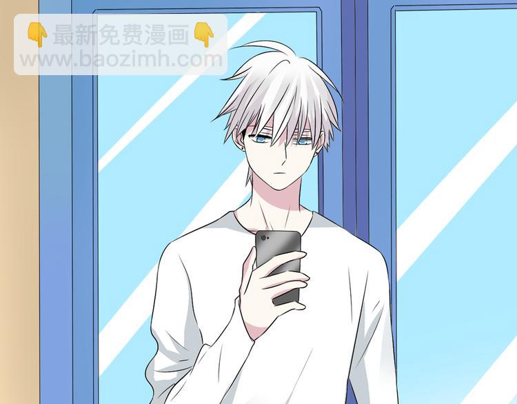 第58话  再见我的爱94