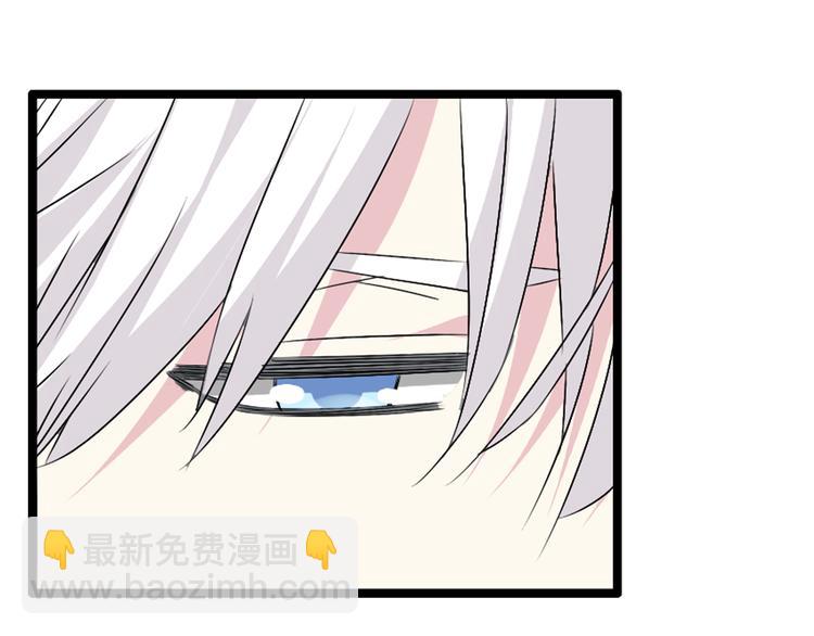 第58话  再见我的爱97
