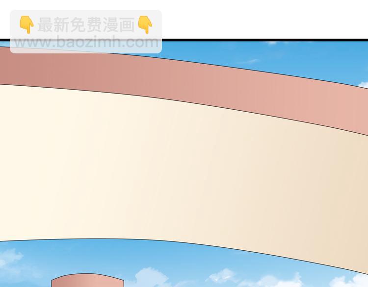第58话  再见我的爱98