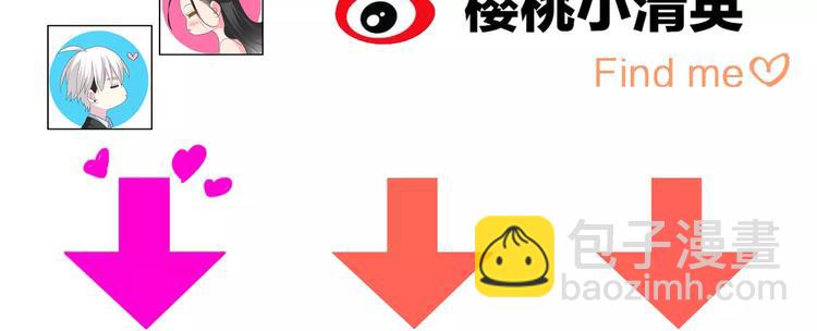 第76话 完全信任117