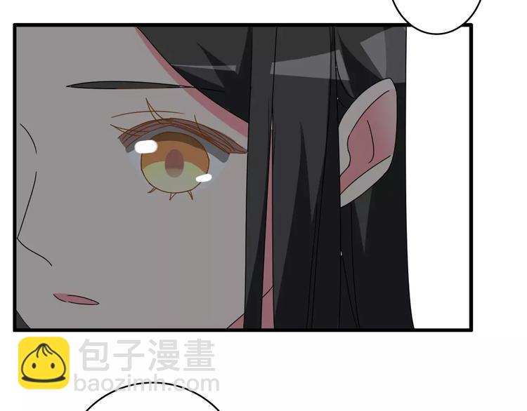 第85话 明争暗斗17