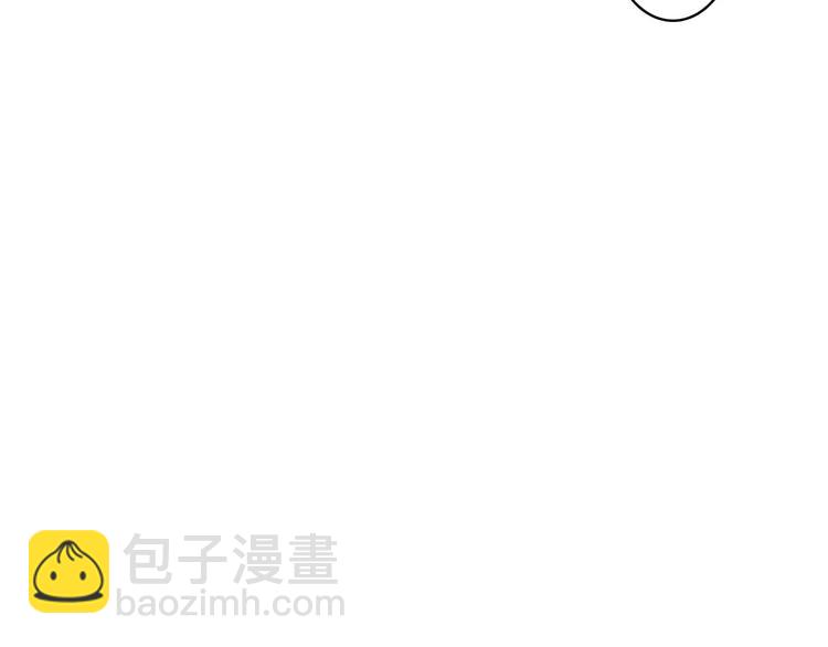 第85话 明争暗斗24