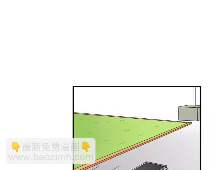 第85话 明争暗斗3