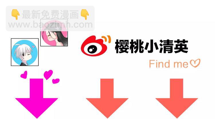 第85话 明争暗斗67