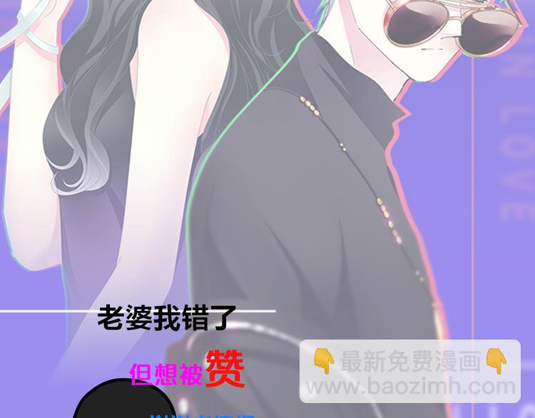 第109话 暗箭难防110