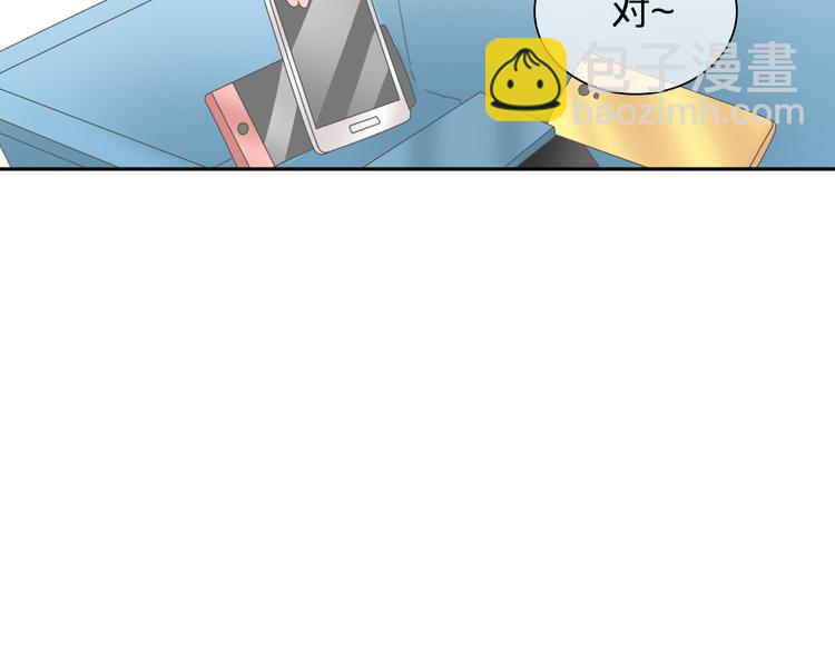 第112话 刺痛25