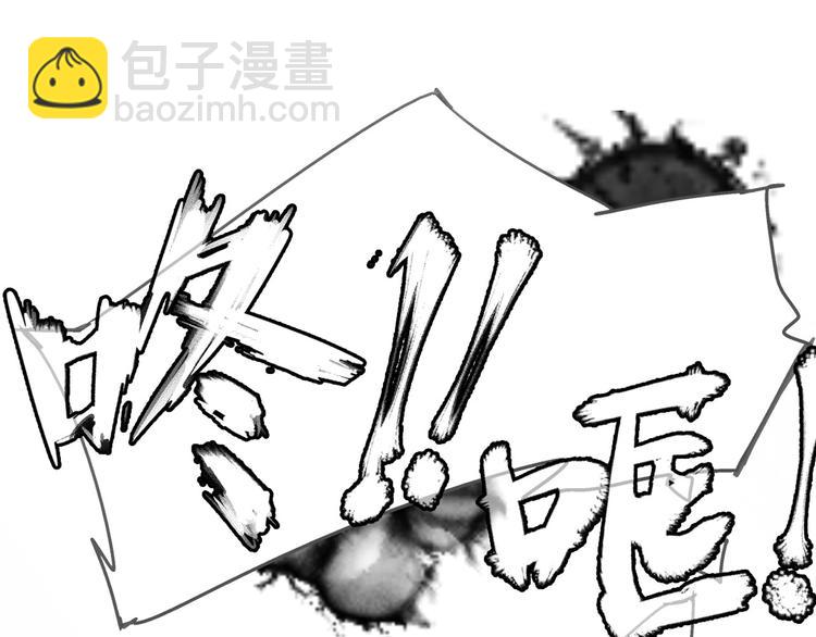 第112话 刺痛39