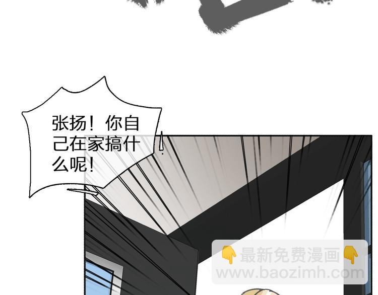 第112话 刺痛43