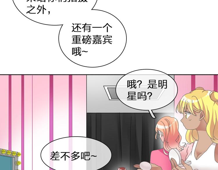 第112话 刺痛68