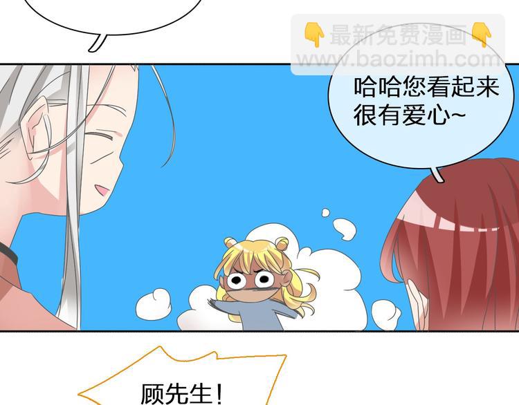 第112话 刺痛72