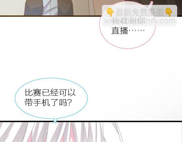 第126话 堵在心里！15