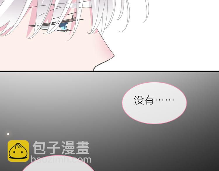 第126话 堵在心里！16