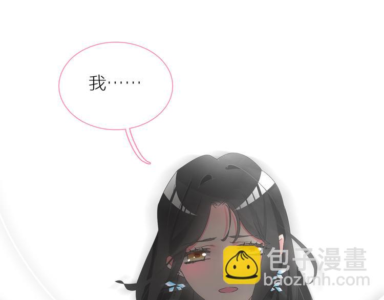 第126话 堵在心里！66