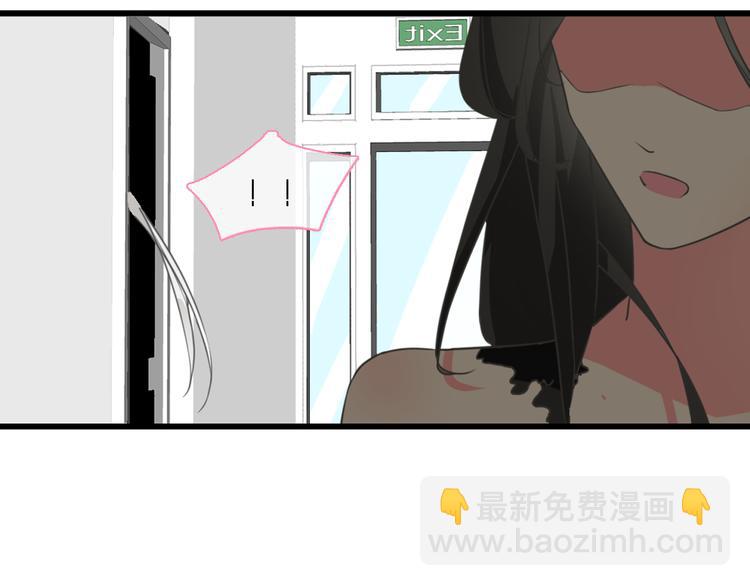 第126话 堵在心里！79
