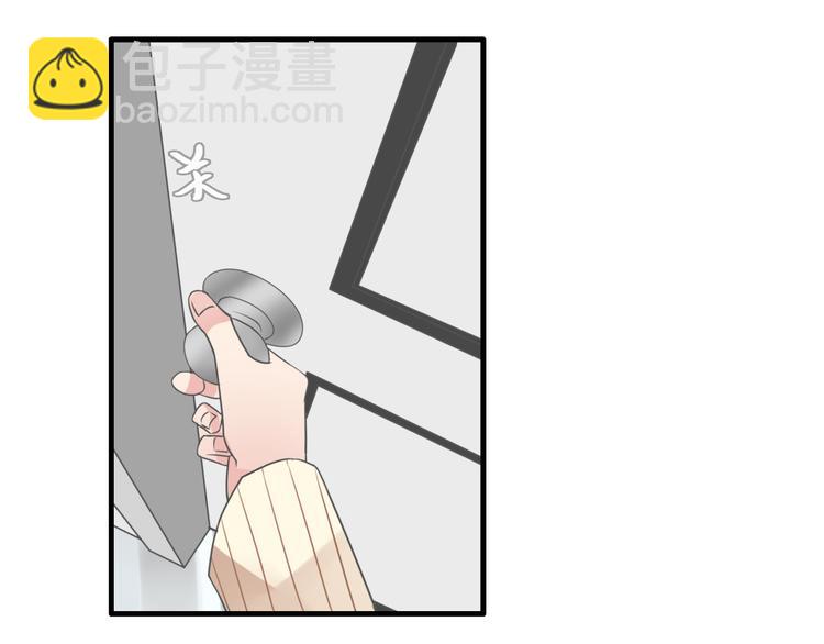 第126话 堵在心里！85