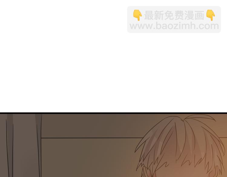 第126话 堵在心里！86