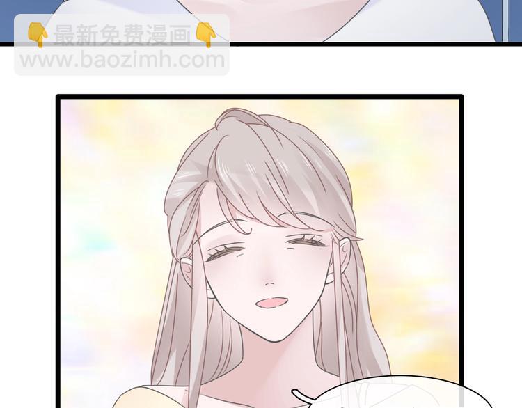 番外：张晨与许崎露106