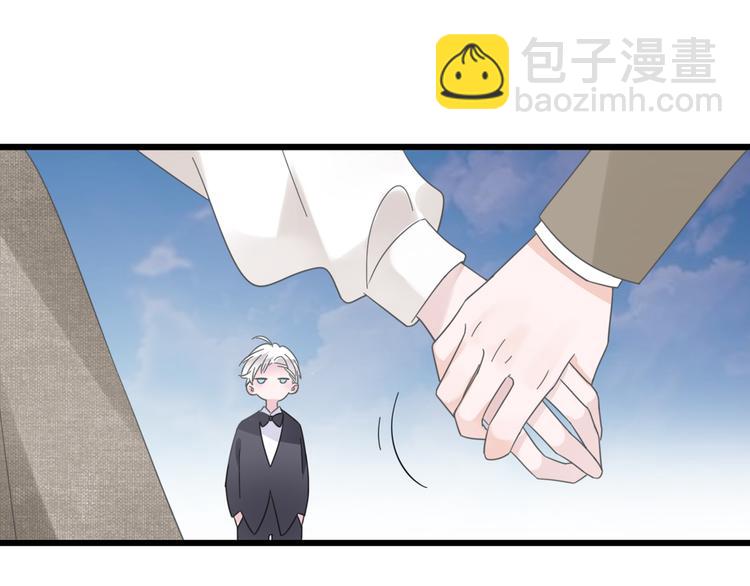 番外：张晨与许崎露16
