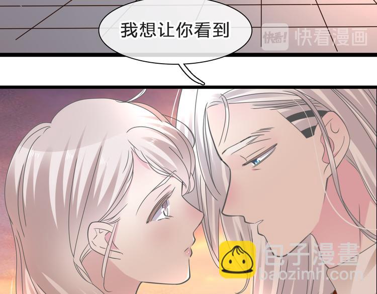 番外：张晨与许崎露169