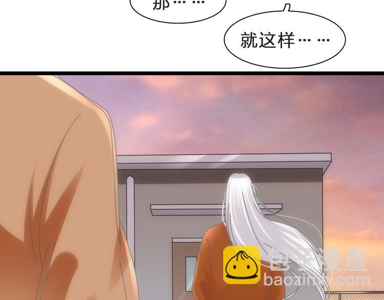 番外：张晨与许崎露175
